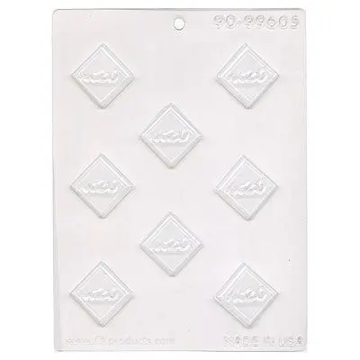 420-Inspired Square Chocolate Mold For Edibles 1