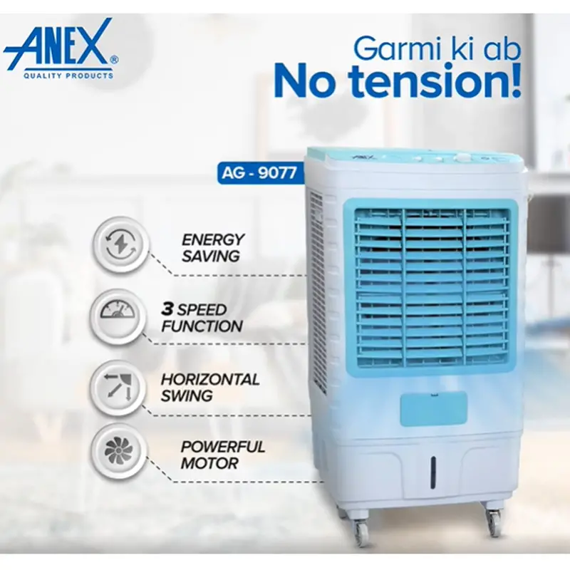 Anex Ag-9077 Energy-Efficient Room Air Cooler With Turbo Fan 1