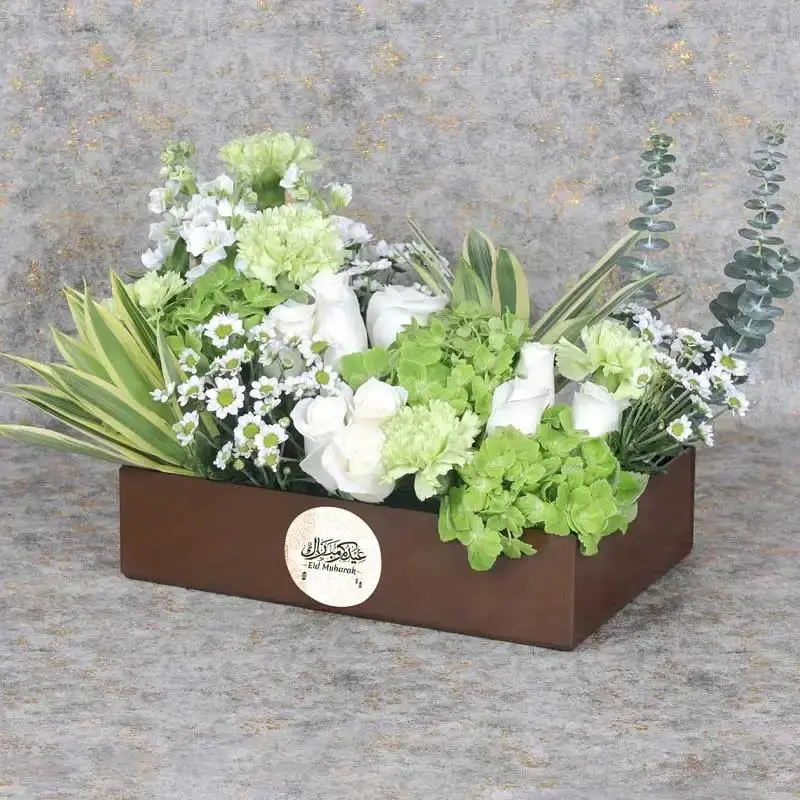 Brown Floral Eid Wishes Card – Elegant Holiday Greeting 1