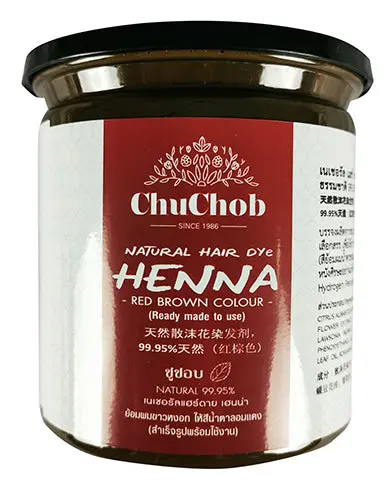 Chuchob Natural Henna Hair Dye – Chemical-Free Color Treatment (2-Pack) 1