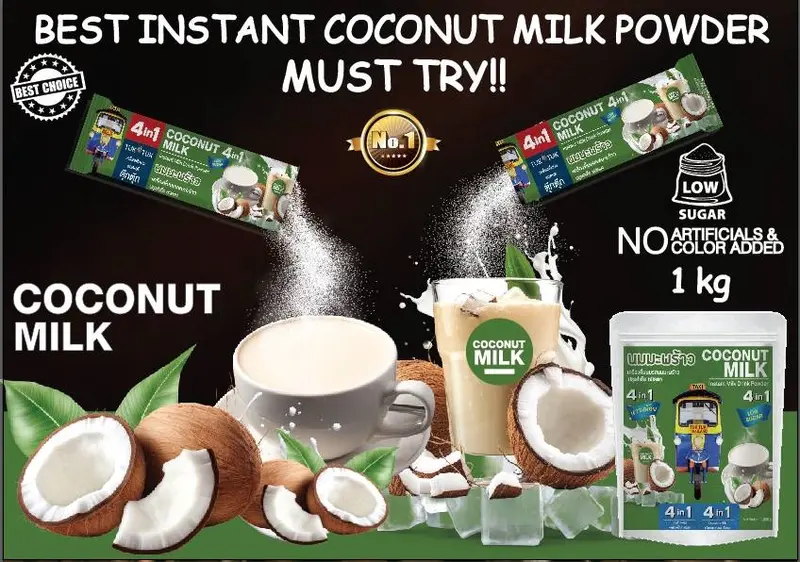 Coconut Milk Drink Powder – 25 Sachets (5 Boxes × 5) Creamy Instant Blend 1
