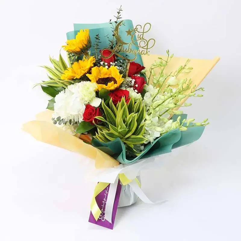 Green Eid Floral Blessings Bouquet – Fresh Hand-Tied Arrangement 1