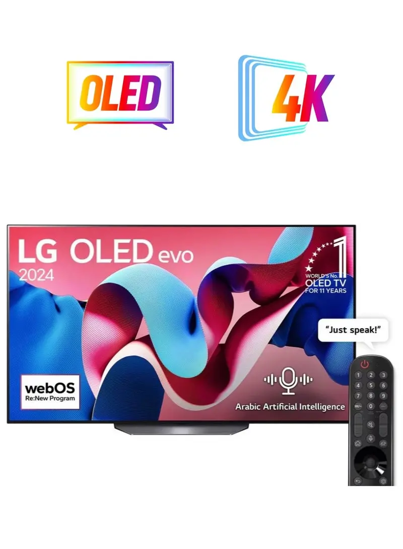 Lg 55" Oled Cs4 Series Smart Tv – 4K, 120Hz, Dolby Vision & Atmos, Hlg, Α9 Ai Sound Pro (9.1.2 Virtual Upmix), Webos 24, Ksa Version (2024), Oled55Cs4Va, Black 1