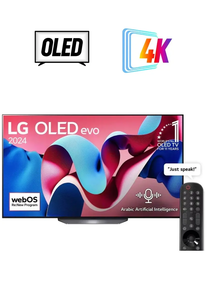 Lg 65" Oled Cs4 Series Smart Tv – 4K, 120Hz, Dolby Vision & Atmos, Hlg, Α9 Ai Sound Pro, Webos 24, Ksa Version (2024), Oled65Cs4Va, Black 1