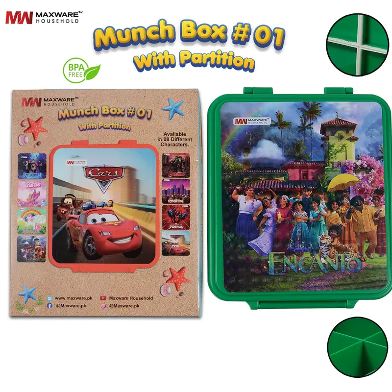 Maxware Munch Box – Version 1 (Compact Size) 1