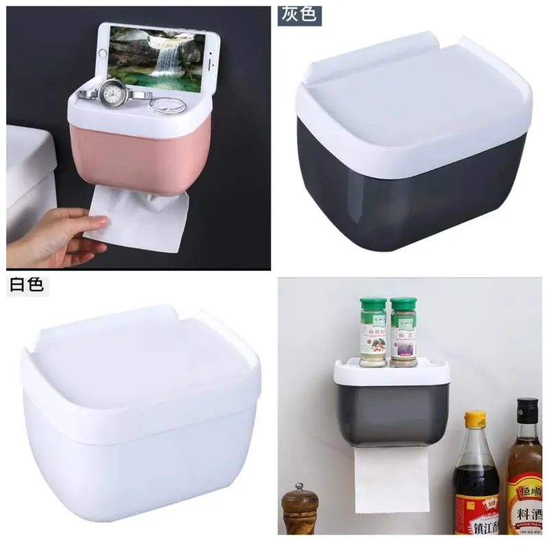 Wall-Mounted Tissue Holder – Space-Saving Organizer 1